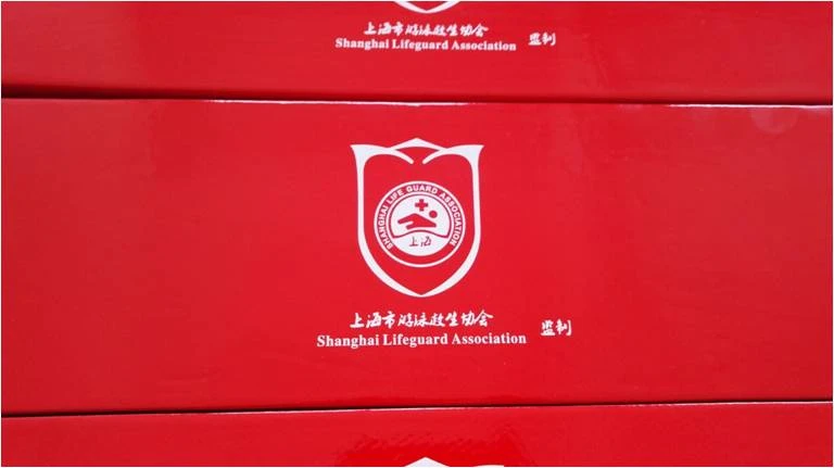 Order of Rescue Tube